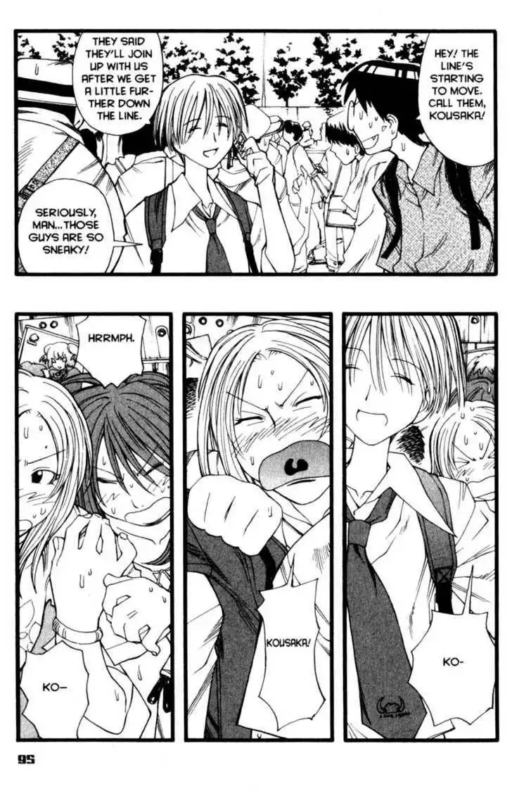 Genshiken - The Society for the Study of Modern Visual Culture Chapter 16 11